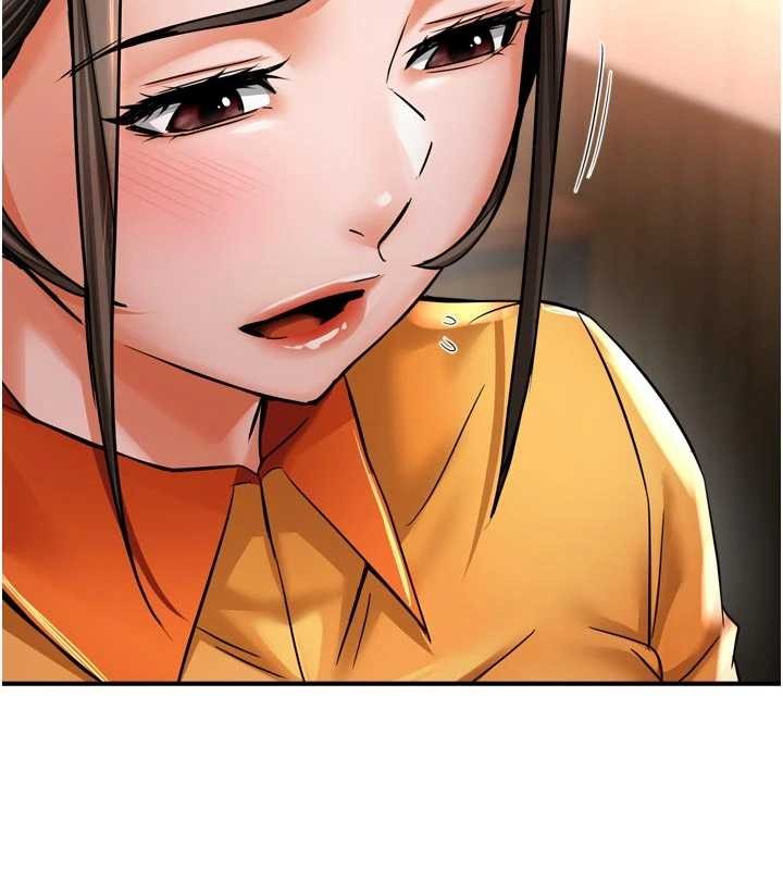 癢樂多阿姨第86話-不願回想的過去