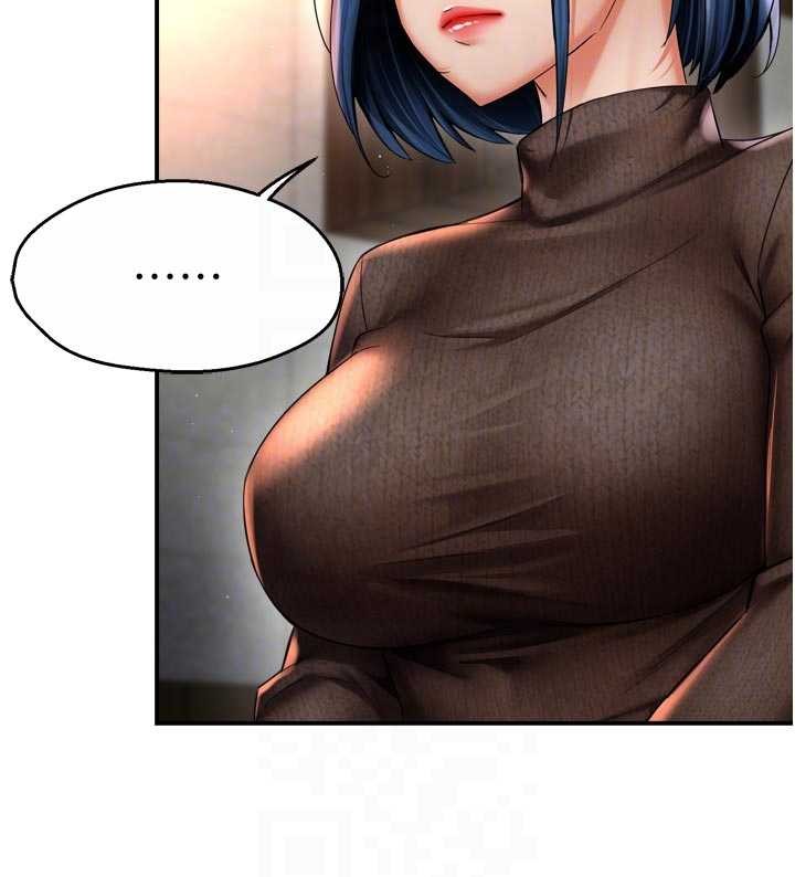 癢樂多阿姨第86話-不願回想的過去