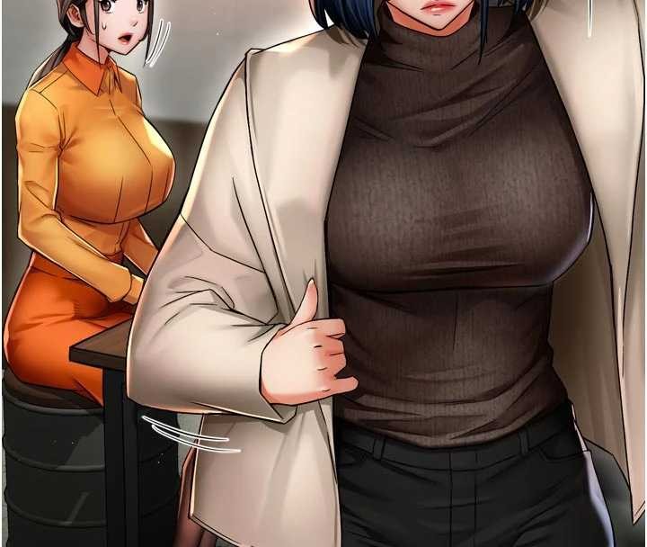 癢樂多阿姨第86話-不願回想的過去