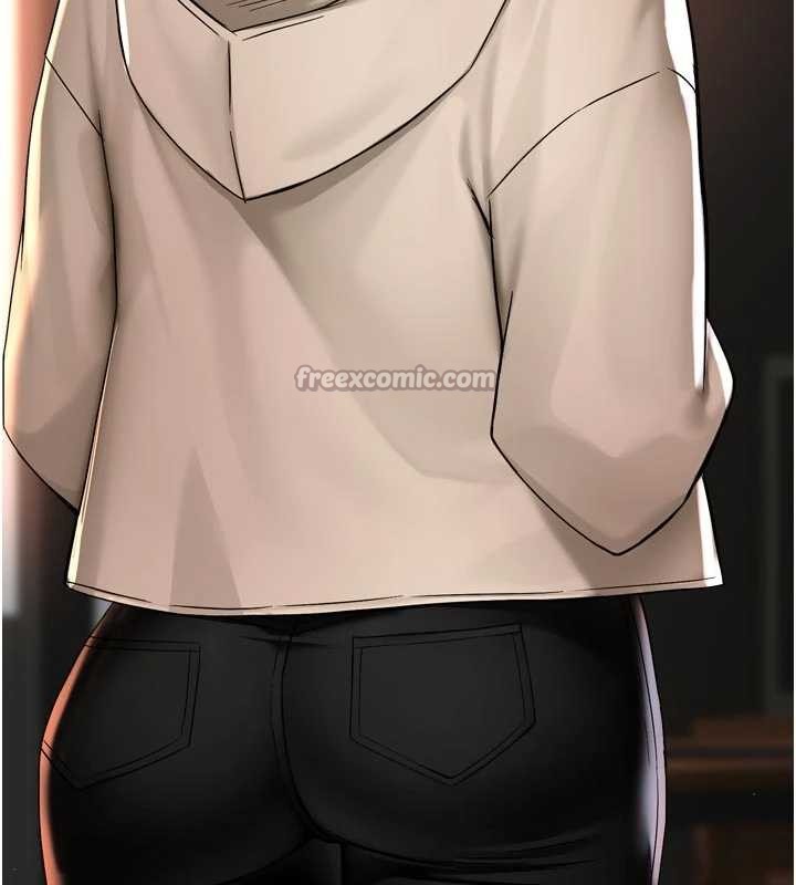 癢樂多阿姨第86話-不願回想的過去