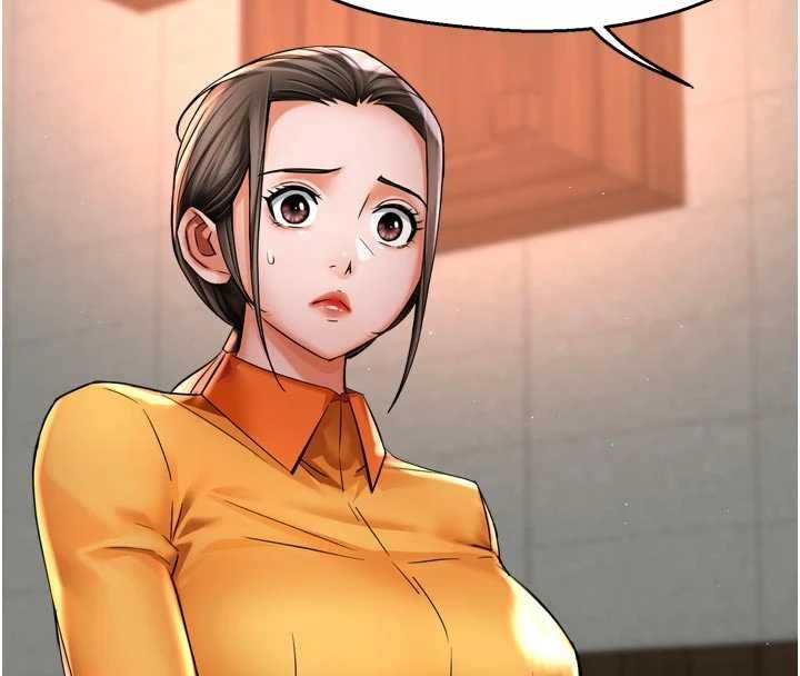 癢樂多阿姨第86話-不願回想的過去