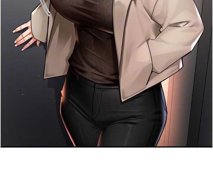 癢樂多阿姨第86話-不願回想的過去