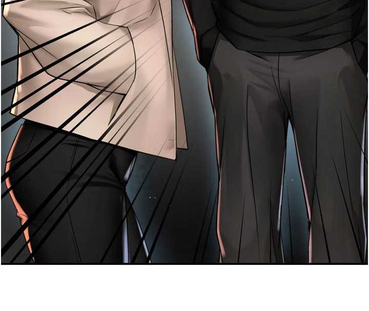 癢樂多阿姨第86話-不願回想的過去