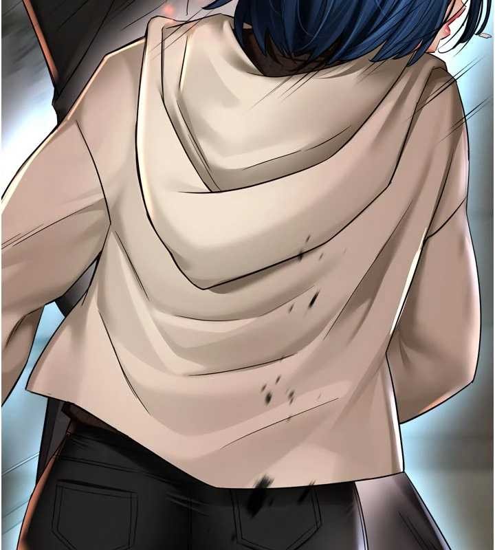 癢樂多阿姨第86話-不願回想的過去