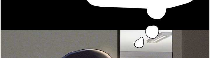 韶恩第76話-重演互換戲碼