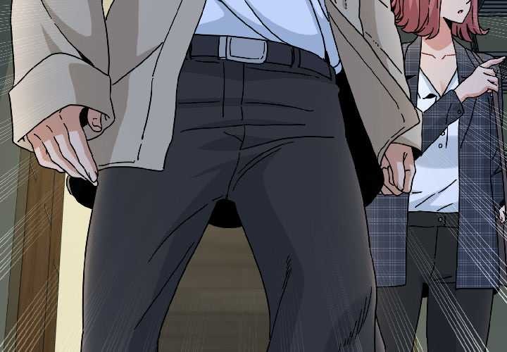 发小碰不得第95話