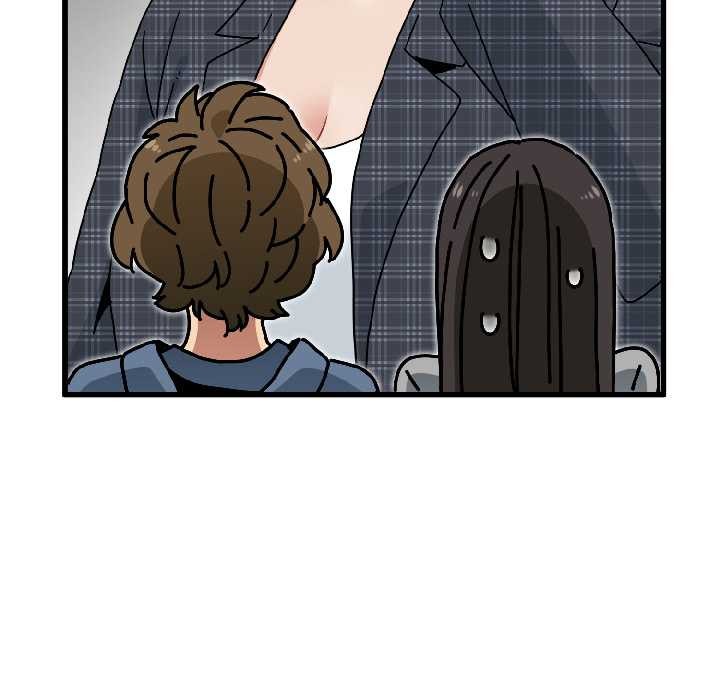 发小碰不得第95話