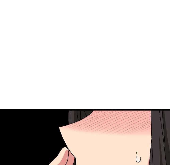 发小碰不得第95話