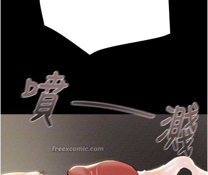 掠奪行動第82話-議員最能幹的女秘書