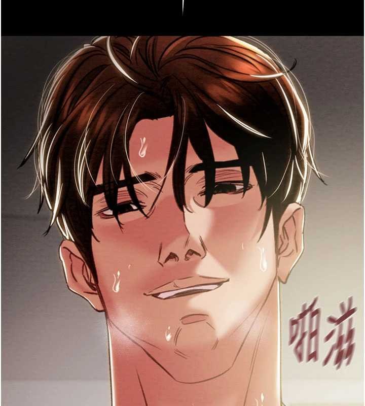 掠奪行動第82話-議員最能幹的女秘書