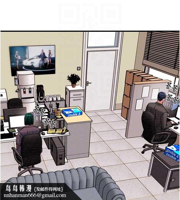 掠奪行動第82話-議員最能幹的女秘書