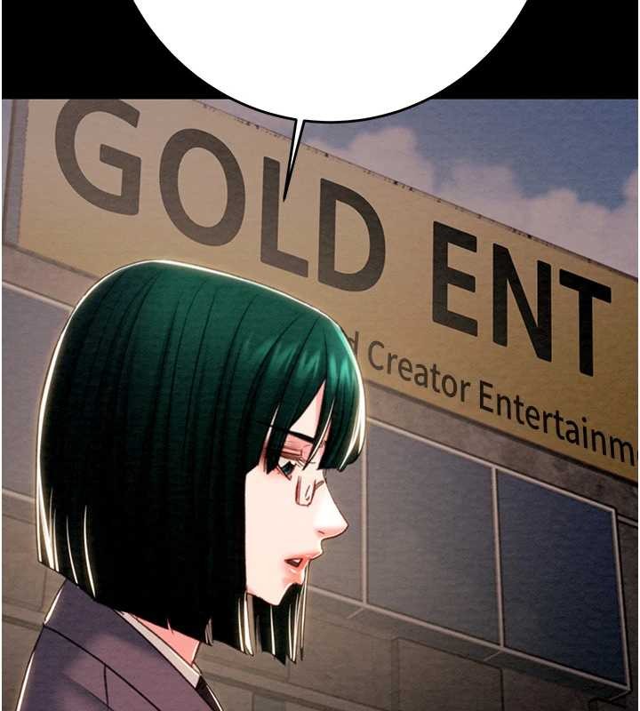 掠奪行動第82話-議員最能幹的女秘書