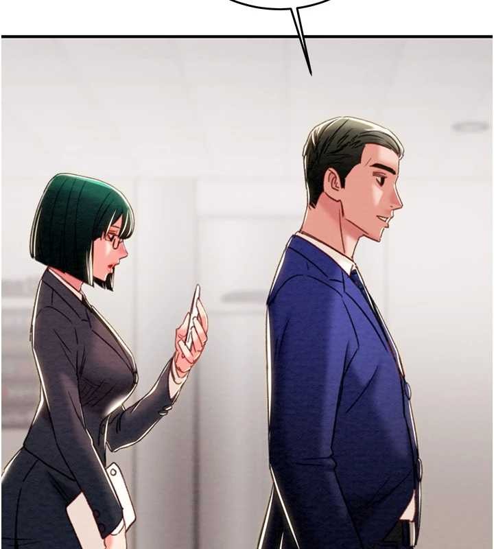 掠奪行動第82話-議員最能幹的女秘書