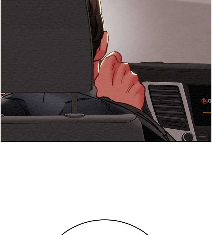 掠奪行動第82話-議員最能幹的女秘書