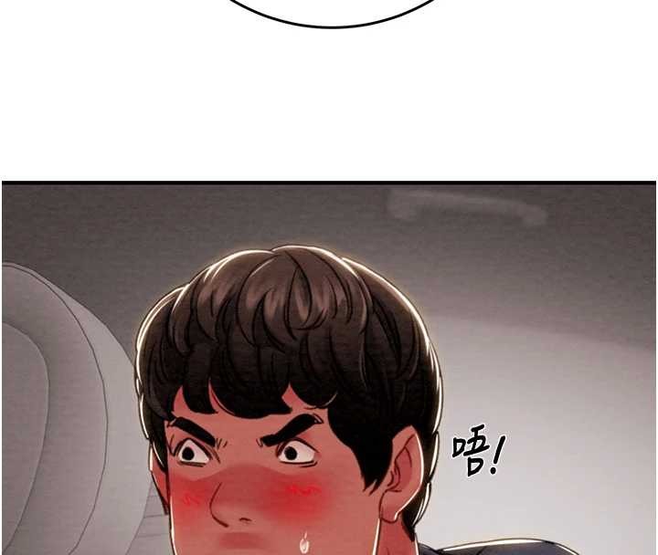 掠奪行動第82話-議員最能幹的女秘書