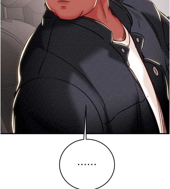 掠奪行動第82話-議員最能幹的女秘書