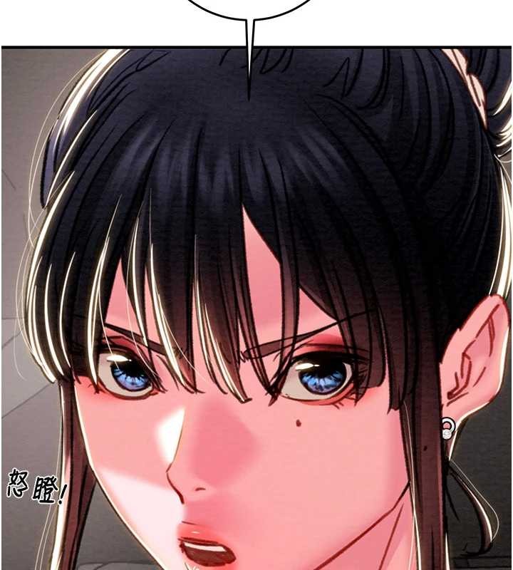 掠奪行動第82話-議員最能幹的女秘書