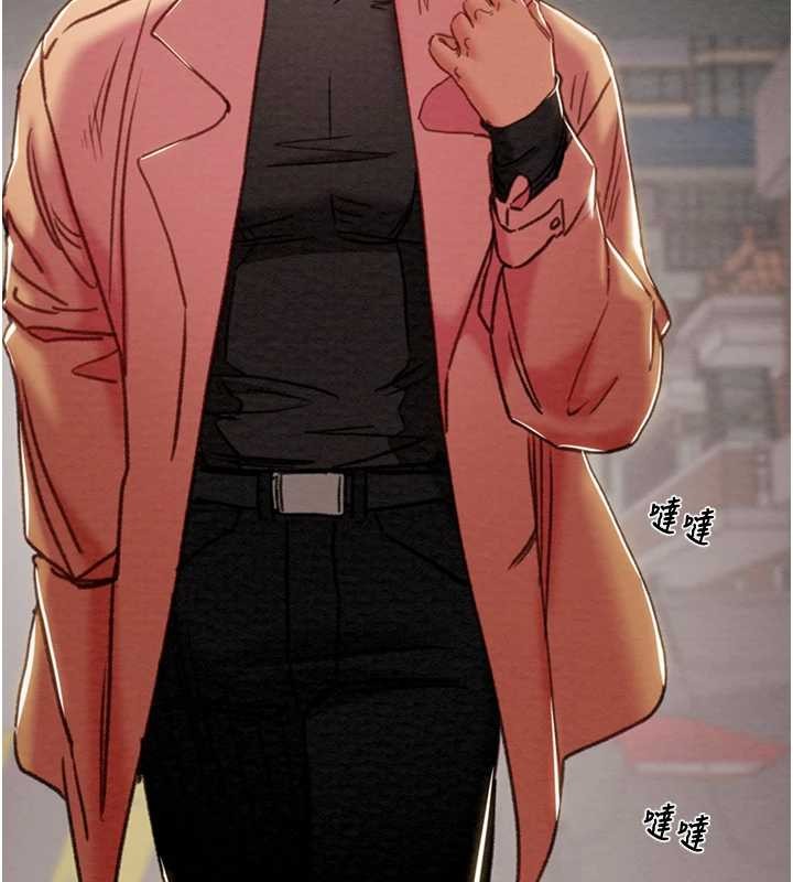 掠奪行動第82話-議員最能幹的女秘書