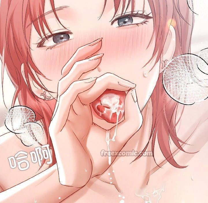 契約的代價第4話