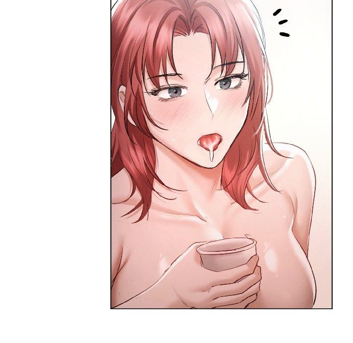 契約的代價第4話