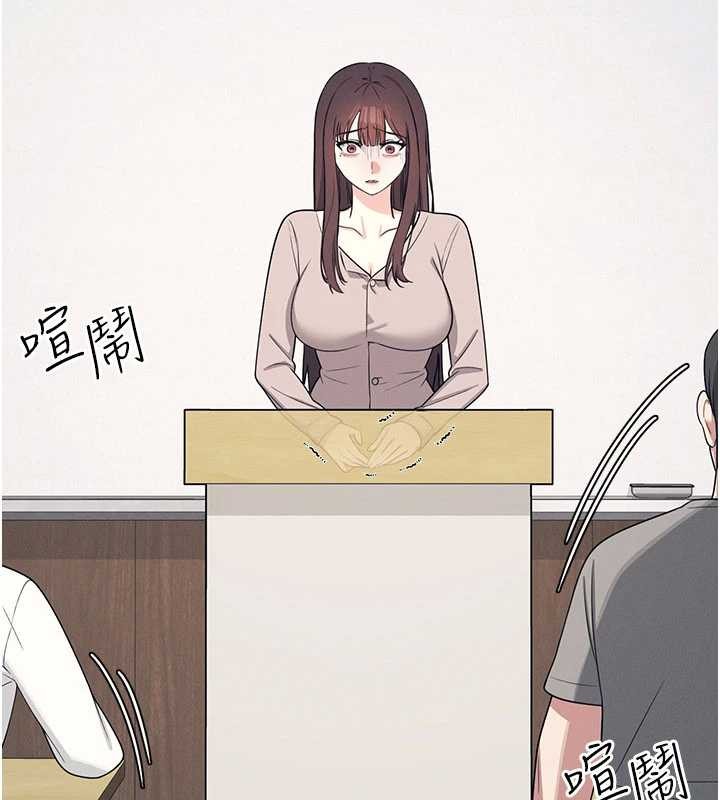 羞恥課堂第14話-決定成為補習班的肉便器