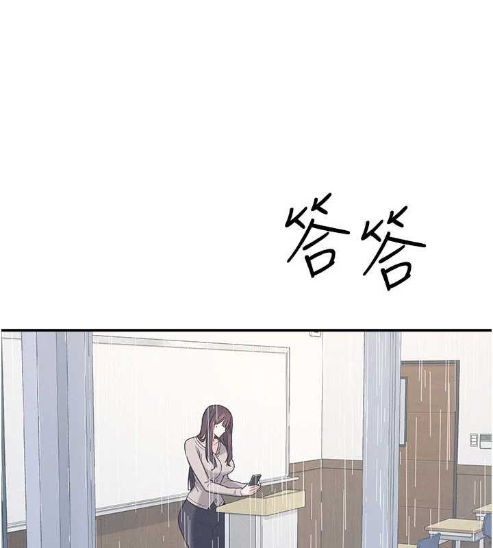 羞恥課堂第14話-決定成為補習班的肉便器