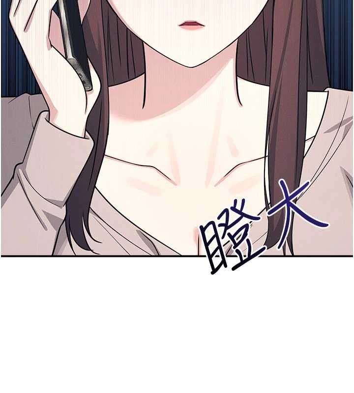 羞恥課堂第14話-決定成為補習班的肉便器