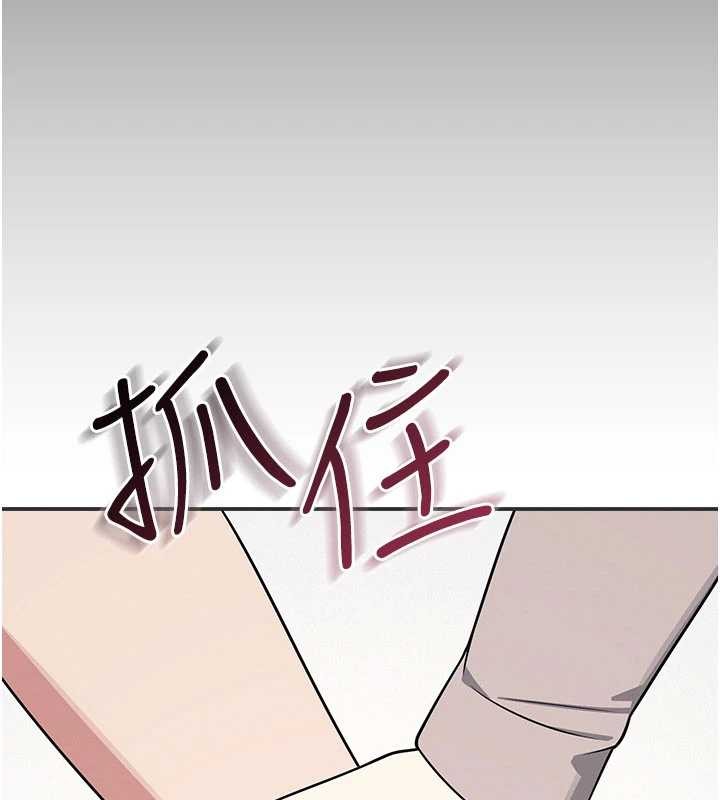 羞恥課堂第14話-決定成為補習班的肉便器