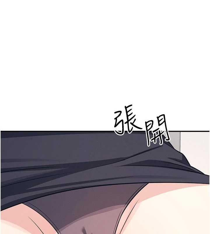 羞恥課堂第14話-決定成為補習班的肉便器