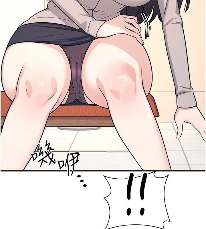 羞恥課堂第14話-決定成為補習班的肉便器