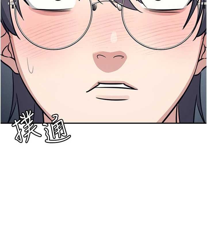 羞恥課堂第14話-決定成為補習班的肉便器