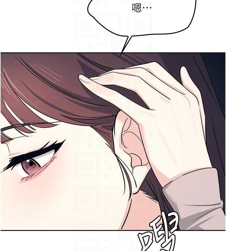 羞恥課堂第14話-決定成為補習班的肉便器