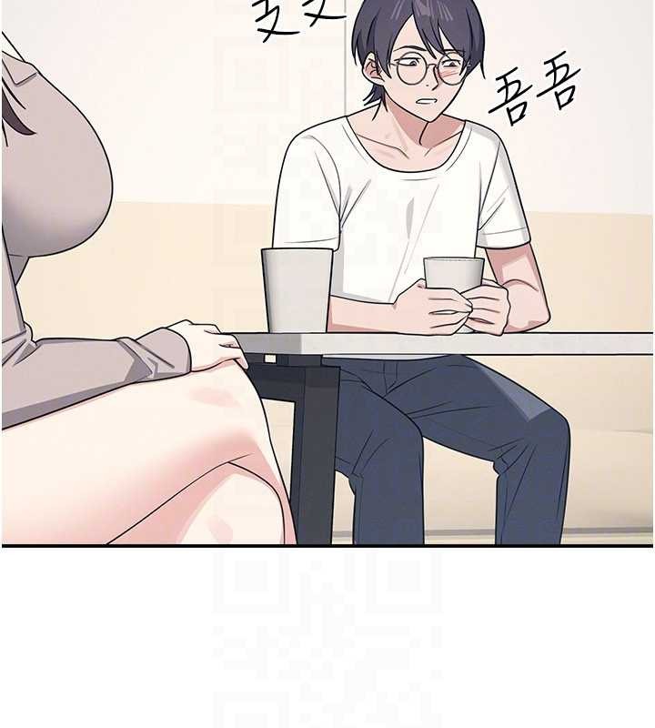 羞恥課堂第14話-決定成為補習班的肉便器