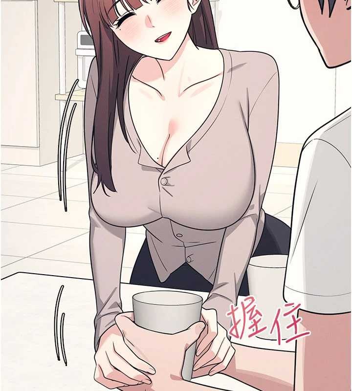 羞恥課堂第14話-決定成為補習班的肉便器