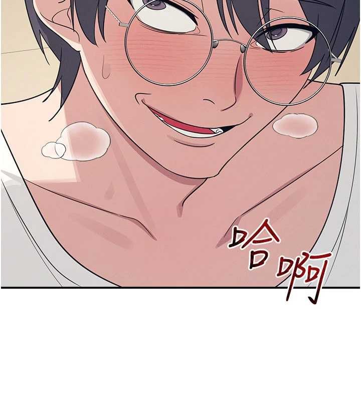 羞恥課堂第14話-決定成為補習班的肉便器