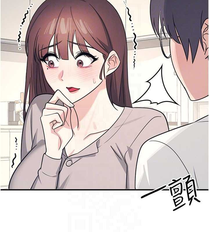 羞恥課堂第14話-決定成為補習班的肉便器