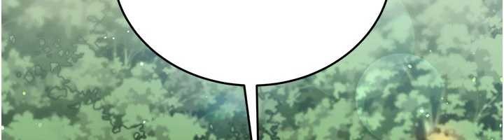 借妻條約第24話-暗潮洶湧的聚餐