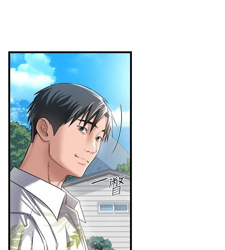 借妻條約第24話-暗潮洶湧的聚餐