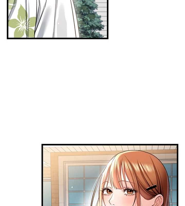 借妻條約第24話-暗潮洶湧的聚餐