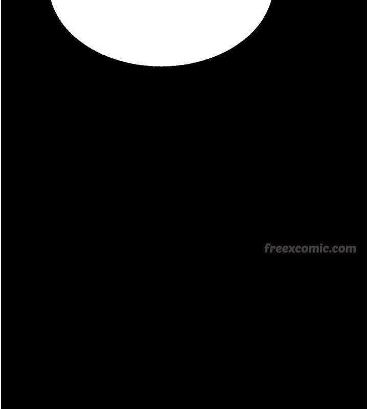 借妻條約第24話-暗潮洶湧的聚餐