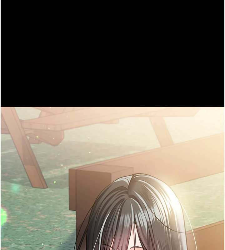 借妻條約第24話-暗潮洶湧的聚餐