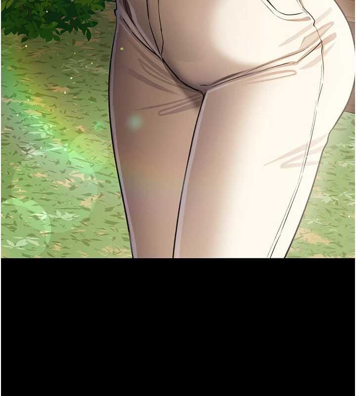 借妻條約第24話-暗潮洶湧的聚餐