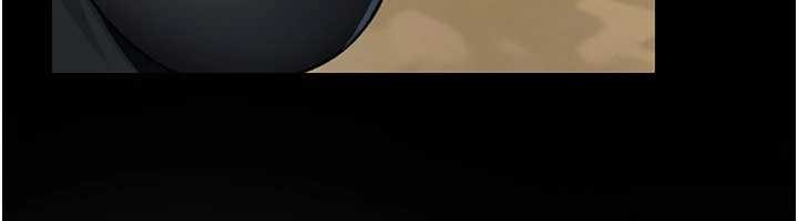 借妻條約第24話-暗潮洶湧的聚餐