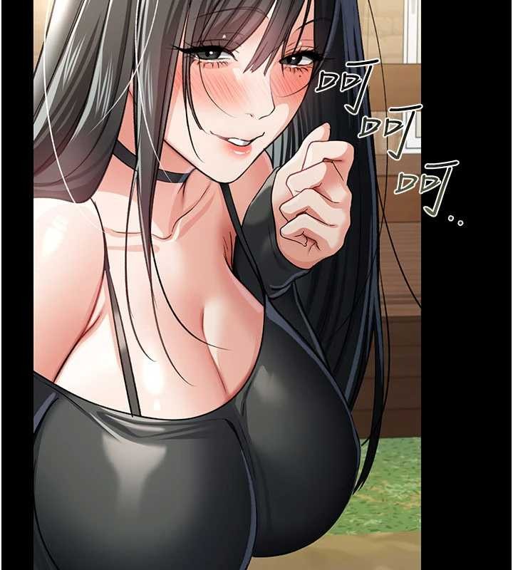 借妻條約第24話-暗潮洶湧的聚餐