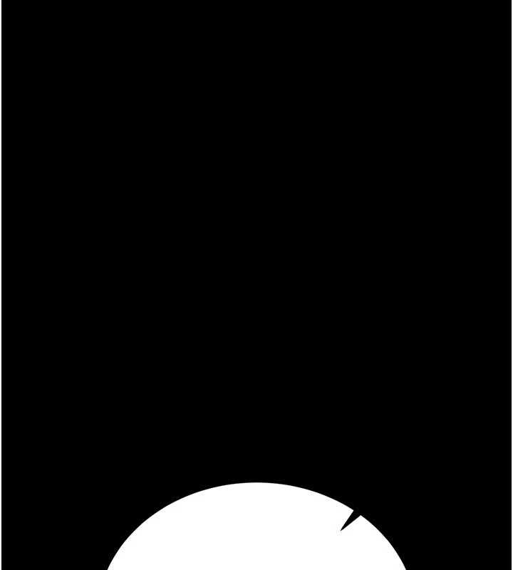 借妻條約第24話-暗潮洶湧的聚餐