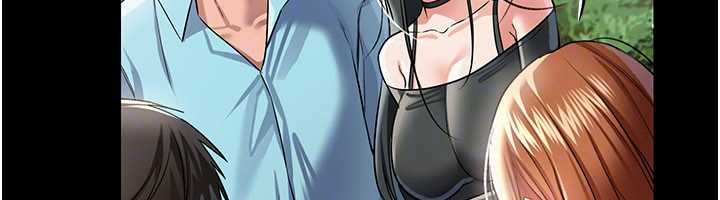 借妻條約第24話-暗潮洶湧的聚餐