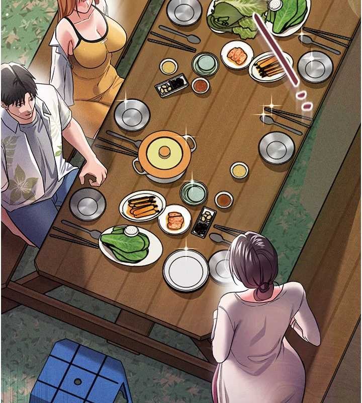 借妻條約第24話-暗潮洶湧的聚餐