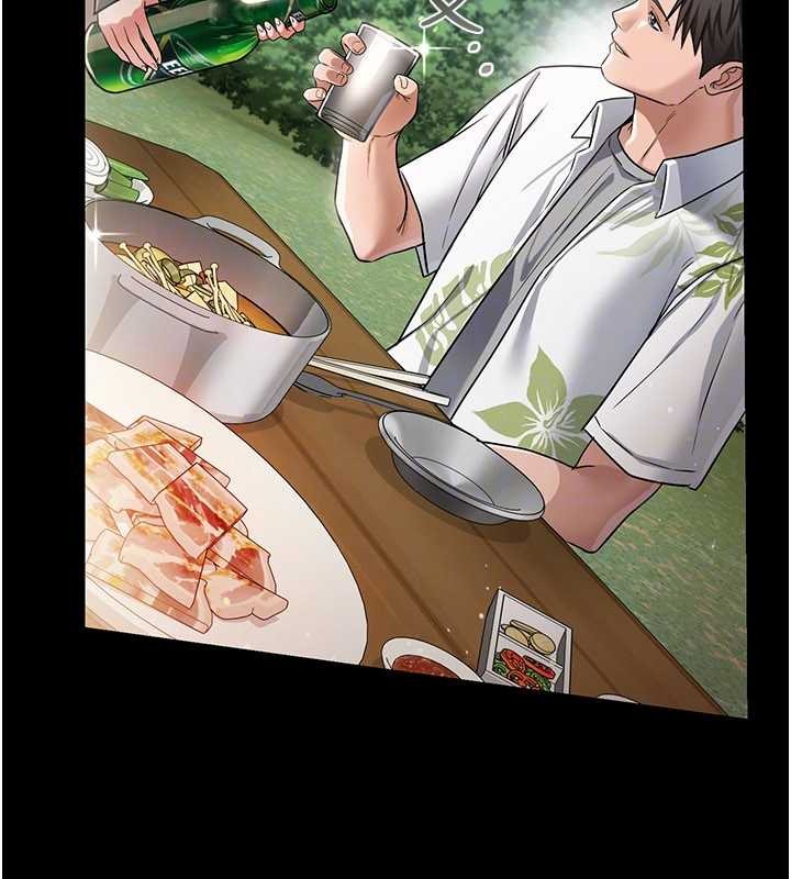 借妻條約第24話-暗潮洶湧的聚餐