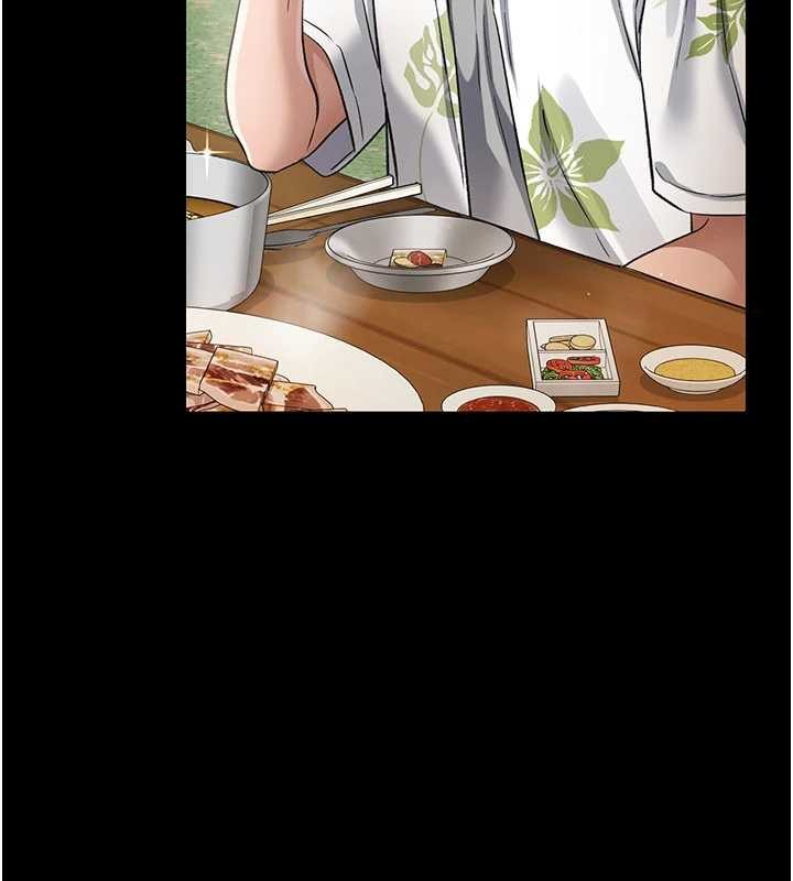 借妻條約第24話-暗潮洶湧的聚餐