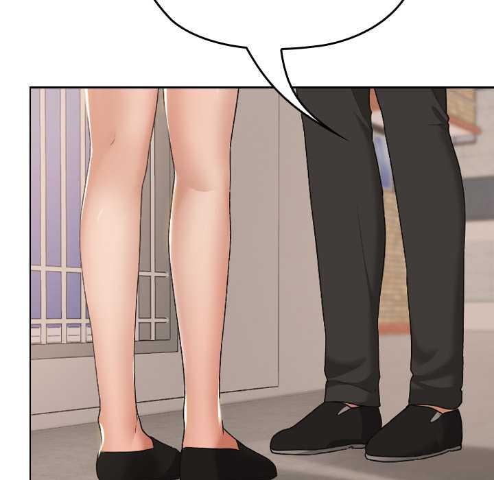 校花的雙麪生活第16話